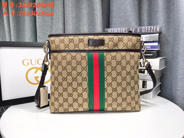 激安グッチバッグコピー正面デザイン